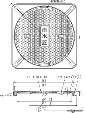 長谷川 一般型角枠マンホール蓋 MHA-S（6トン用/20トン用・水封型・文字入り） 寸法図