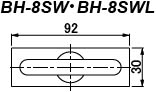 BH-8SW・BH-8SWL 取手部詳細