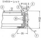 アルミ目地フロアーハッチ(目詰防止・簡易防臭型) INFT2(樹脂タイル用) 詳細寸法図
