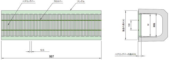 プレーン細目Ｕ字溝グレーチング 寸法図