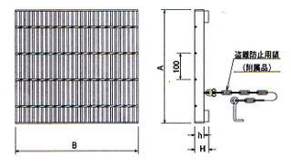 細目CDグレーチング 寸法図