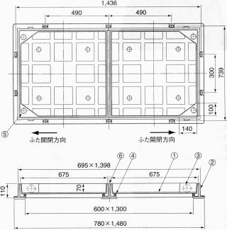 インターロッキングブロック用 化粧マンホール EMBH7-2 寸法図