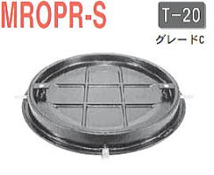 カネソウ 丸枠鋳鉄目地タイプ カラー舗装用化粧マンホール MROPR-S タイル用 簡易密閉型 充填深さ40ｍｍ