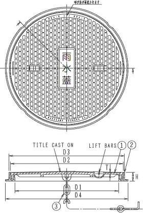 長谷川 一般型丸枠マンホール蓋 MHA-R（6トン用/20トン用・水封型・文字入り） 寸法図