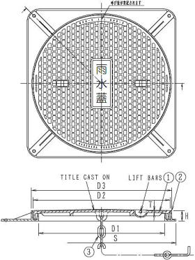 長谷川 一般型角枠マンホール蓋 MHB-S（2トン用・水封型・文字入り） 寸法図