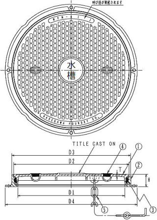 長谷川 テーパ・パッキン式マンホール蓋 WPM-A（6トン用/20トン用・密閉型・文字入り） 寸法図