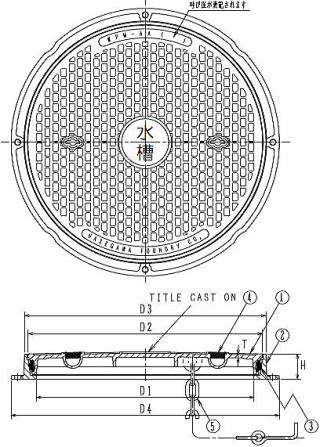 長谷川 テーパ・パッキン式マンホール蓋 WPM-AA（2トン用・密閉型・文字入り） 寸法図
