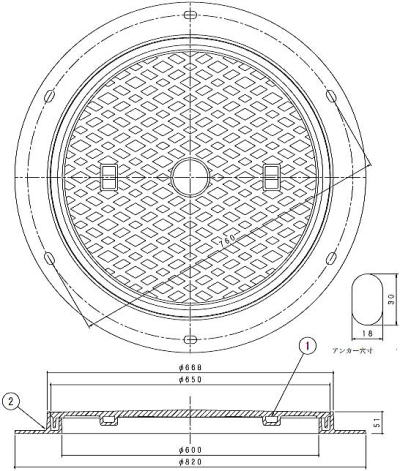 伊藤鉄工（IGS） 縁塊用マンホール蓋 MCDRF（人孔縁塊用・重荷重用・水封形防臭型） 寸法図